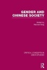 Gender and Chinese Society (Hardcover) - Xiaowei Zang Photo