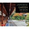 Japanese Garden Design (Paperback) - Marc Peter Keane Photo