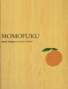 Momofuku (Hardcover) - Chang David Photo