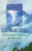 Spiritual Crisis - Surving Trauma to the Soul (Hardcover) - J Lebron McBride Photo