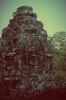 Faces of Bayon Temple Angkor Wat Cambodia Journal - 150 Page Lined Notebook/Diary (Paperback) - Cool Image Photo