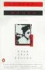 Comfort Woman (Paperback) - Nora Okja Keller Photo