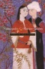 Nightingales and Pleasure Gardens - Turkish Love Poems (Paperback) - Talat Sait Halman Photo