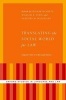 Translating the Social World for Law - Linguistic Tools for a New Legal Realism (Hardcover) - Elizabeth Mertz Photo