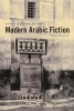 Modern Arabic Fiction - An Anthology (Paperback) - Salma Khadra Jayyusi Photo