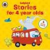 Stories for Four-Year-Olds (Standard format, CD, Unabridged) - Nigel Pilkington Photo