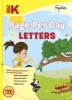 Pre-K Page Per Day: Letters (Paperback) - Sylvan Learning Photo