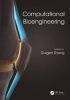 Computational Bioengineering (Hardcover) - Guigen Zhang Photo