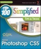 Photoshop CS5 - Top 100 Simplified Tips and Tricks (Online resource) - Lynette Kent Photo