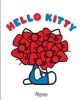 Hello Kitty Collabs (Hardcover) - Sanrio Photo