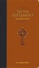 St. Joseph Edition New Testament - New Catholic Version (Leather / fine binding) - Catholic Book Publishing Corp Photo