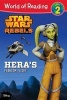 Star Wars Rebels Hera's Phantom Flight (Paperback) - Disney Book Group Photo