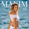 Maxim Wall Calendar (Calendar) - Trends International Photo