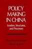 Policy Making in China (Paperback, Reprint) - Kenneth Lieberthal Photo