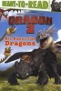 All about the Dragons (Paperback) - Judy Katschke Photo