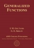 Generalized Functions (Hardcover) - IM Gelfand Photo