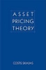 Asset Pricing Theory (Hardcover) - Costis Skiadas Photo