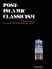 Post-Islamic Classicism - A Visual Essay on the Architecture of Mohamed Makiya (Hardcover) - Kanan Makiya Photo