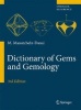 Dictionary of Gems and Gemology (Hardcover, 3rd ed. 2009) - Mohsen Manutchehr Danai Photo