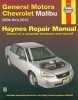 Chevrolet Malibu Automotive Repair Manual - 2004-2010 (Paperback) - Rob Maddox Photo