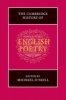 The Cambridge History of English Poetry (Hardcover, New) - Michael ONeill Photo