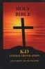 Literal Translation Bible-OE-Kj3 (Hardcover) - Jay Patrick Green Photo