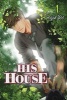 His House, Volume 1 (Paperback) - Hajin Yoo Photo