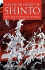 A New History of Shinto (Paperback) - John Breen Photo