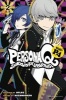 Persona Q: Shadow of the Labyrinth Side: P4 Volume 2 (Paperback) - Mizunomoto Photo