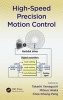 High Speed Precision Motion Control (Hardcover) - Takashi Yamaguchi Photo