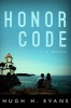 Honor Code (Paperback) - Hugh H Evans Photo