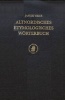 Altnordisches Etymologisches Worterbuch (German, Norwegian, Hardcover) - Jan de Vries Photo