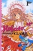 Kobato, v. 1 (Paperback) - Clamp Photo