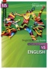 BrightRED Study Guide: National 5 English (Paperback) - Christopher Nicol Photo