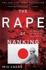 The Rape of Nanking - The Forgotten Holocaust of World War II (Paperback, First Trade Paper Edition) - Iris Chang Photo