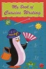 My Book of Cursive Writing (Paperback) - Sterling Publishers Photo