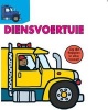 Diensvoertuie (Afrikaans, Board book) - Sarah Powell Photo