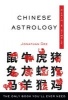 Chinese Astrology, Plain & Simple - The Only Book You'll Ever Need (Paperback) - Jonathan Dee Photo