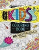 The Kids' Coloring Book - No Adults Allowed! (Paperback) - Aruna Rangarajan Photo