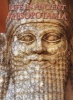 Life in Ancient Mesopotamia (Paperback) - Shilpa Mehta Jones Photo