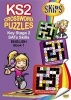 SKIPS CrossWord Puzzles Key Stage 2 English, Bk 1 (Paperback) - ASH Sharma Photo