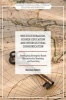 Multiculturalism, Higher Education and Intercultural Communication 2016 - Developing Strengths-Based Narratives for Teaching and Learning (Hardcover, 1st Ed. 2016) - Damian Spiteri Photo