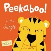 In the Jungle! (Board book) - Cocoretto Photo