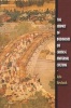 The Impact of Buddhism on Chinese Material Culture (Paperback) - John Kieschnick Photo