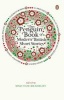 The Penguin Book of Modern British Short Stories (Paperback) - Malcolm Bradbury Photo