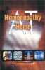 Practice of Homoeopathy at Home (Paperback) - BB Jadhav Photo