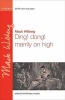 Ding! Dong! Merrily on High - SATB Vocal Score (Organ Version) (Sheet music) - Mack Wilberg Photo