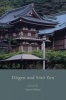 Dogen and Soto Zen (Paperback) - Steven Heine Photo