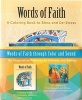 Words of Faith Color and Sound Set (Paperback) - Paraclete Press Photo