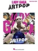 Lady Gaga - Artpop (Pvg) (Paperback) -  Photo